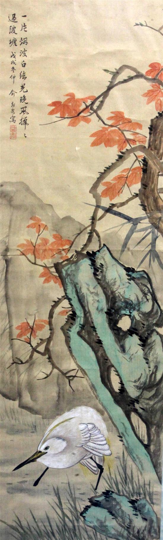 Feng Chongxi (Chinese, early 20th century), image 96cm x 30cm